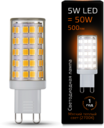 Лампа LED G9 AC185-265V 5W 2700K керамика 1/10/200
