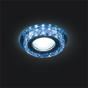 Светильник Backlight Gu5.3 LED 4100K 1/40 круг, кристалл/хром