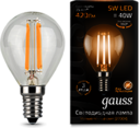 Лампа LED Filament Globe E14 5W 2700K 1/10/50