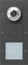 Плоская наружная дверная станция с видеокамерой 3-канальная