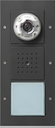 Плоская наружная дверная станция с видеокамерой 1-канальная