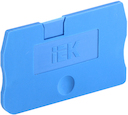 IEK YZN11D-ZGL-002-K07 Заглушка для КПИ 2в-1,5/2,5 синяя