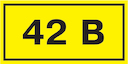Самоклеящаяся этикетка: 40х20 мм, символ "42В"