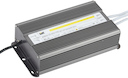 Драйвер LED ИПСН-PRO 200Вт 12 В блок- шнуры IP67