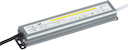 Драйвер LED ИПСН-PRO 50Вт 12 В блок- шнуры IP67