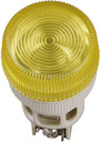 ENR-22 d22мм желтый неон/240В цилиндр сигн. лампа