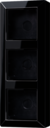 Коробка тройная A500 для наружного монтажа (черная)