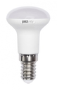 Лампа светодиодная (LED) с отражателем d39мм E14 120° 5Вт 220-240В матовая нейтральная холодно-белая 5000К