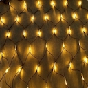 Световая сетка 300 желтых LED огней 2х1,5 м уличная