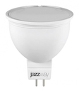 Лампа светодиодная (LED) с отражателем d50мм GU5.3 110° 7Вт 220-230В матовая нейтральная холодно-белая 4000К диммируемая