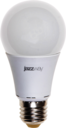 Лампа светодиодная (LED) «груша» d60мм E27 240° 11Вт 220-230В матовая тепло-белая желтая 3000К