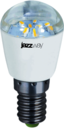 Лампа светодиодная (LED) «шар» d26мм E14 2Вт 220-230В прозрачная нейтральная холодно-белая 4000К
