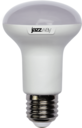 Лампа светодиодная (LED) с отражателем d63мм E27 120° 11Вт 220-240В матовая тепло-белая желтая 3000К