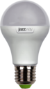 Лампа светодиодная (LED) «груша» d60мм E27 180° 12Вт 220-240В матовая нейтральная холодно-белая 5000К