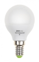 Лампа светодиодная (LED) G45 "шар" 5W E14 3000K мат 400Lm
