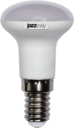Лампа светодиодная (LED) с отражателем d39мм E14 120° 5Вт 220-240В матовая тепло-белая желтая 3000К
