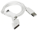 USB-кабель д/зарядки 3 в 1