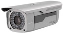 IP камера 3мп/8-16/IR/IP65