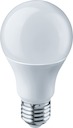 NLL-FITO-A60-10-230-E27 лампа светодиодная