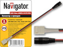 Navigator 71484 NLSC-10mm-JACKF5.5-W-PC-IP20 коннектор