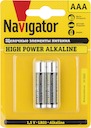 Navigator 94750 NBT-NE-LR03-BP2 элем.питания