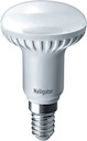 NLL-R50-5-230-2.7K-E14 лампа светодиодная