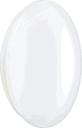 Теплый белый 830 - Power supply unit - Класс безопасности II - White - Цвет: White - Соединение: Соединительный зажим трехполюсный