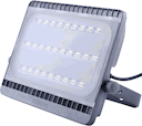 LED module 9000 lm - Цвет: grey - Соединение: Проволочные выводы/провода