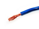 Провод установ. повышен. гибкости ПуГВ(ПВ3)   2,5 мм кв. синий        "РЭК- PRYSMIAN"