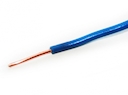 Провод установочный ПуВ(ПВ1)  4 мм кв. синий              "РЭК- PRYSMIAN"