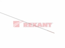 Rexant 01-6541 Провод ПГВА 2.5 Б 100м (м)