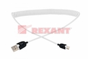 USB кабель универсальный microUSB шнур витой 1,5М белый REXANT