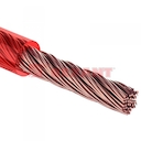 Кабель питания силовой 1х6 мм², красный, (ø6 мм) (бухта 50м) (Power Cable)  REXANT  ВЫВОДИМ