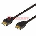 Шнур HDMI - HDMI с фильтрами, длина 20 метров (GOLD) (PVC пакет)  REXANT