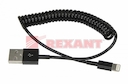 USB кабель для iPhone 5/6/7 моделей шнур спираль 1М черный (предлагаем 18-4202)
