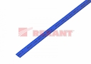 Термоусадка   7,0 / 3,5 мм, синяя (упак. 50 шт. по 1 м)  REXANT