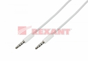Аудио кабель 3,5 мм штекер-штекер 0,5М белый предлагаем 18-1110