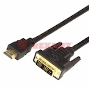 Шнур HDMI - DVI-D с фильтрами, длина 1,5 метра (GOLD) (PE пакет)  REXANT