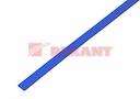Термоусадка   8,0 / 4,0 мм, синяя (упак. 50 шт. по 1 м)  REXANT