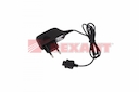 Сетевое зарядное устройство для SAMSUNG A300/A400/A800 220В (СЗУ) (5V, 700mA) шнур 1.2М черное Rexant (Выводим)