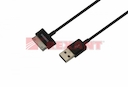 USB кабель для Samsung Galaxy tab шнур 1М черный