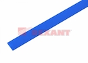 Термоусадка  13,0 / 6,5 мм, синяя (упак. 50 шт. по 1 м)  REXANT