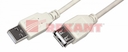 Шнур USB A (male) штекер - USB A (female) гнездо, длина 3 метр, белый (PE пакет)  REXANT