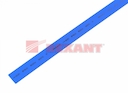 Термоусадка  12,0 / 6,0 мм, синяя (упак. 50 шт. по 1 м)  REXANT