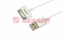 USB кабель для Samsung Galaxy tab шнур 1М белый