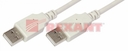 Шнур USB A (male) штекер - USB-A (male) штекер, длина 1,8 метра (PE пакет)  REXANT