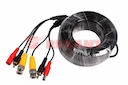 Соединительный шнур для систем видеонаблюдения Rexant® (BNC + RCA + питание)18М