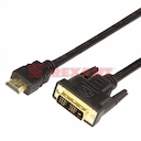 Шнур HDMI - DVI-D с фильтрами, длина 3 метра (GOLD) (PE пакет)  REXANT