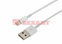 USB кабель для iPhone 5/6/7 моделей ОРИГИНАЛ (чип MFI) 1М белый REXANT