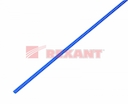 Термоусадка   2,5 / 1,25 мм, синяя (упак. 50 шт. по 1 м)  REXANT